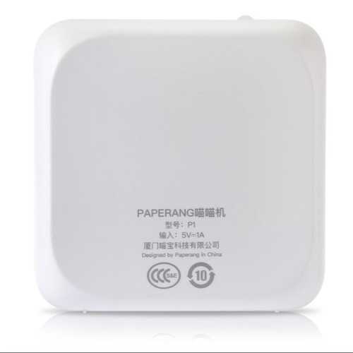 PAPERANG P1 Portable Bluetooth 4.0 Printer Photo Printer Phone Wireless Connection Printer