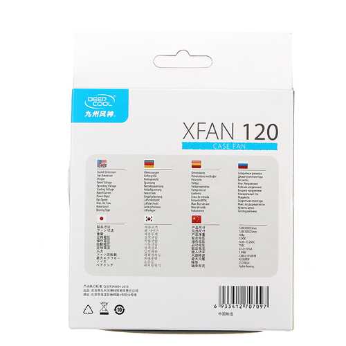 Deepcool 120*120*25mm 12V 3pin CPU Cooling Fan Radiator for PC Desktop Mute