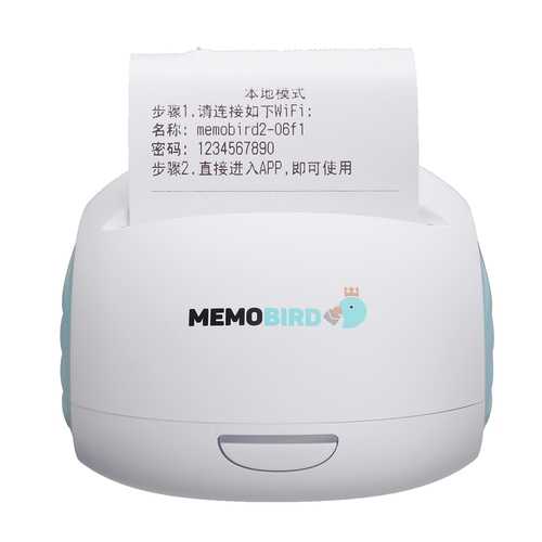 MEMOBIRD G2 Portable Mini Printing Wireless Pocket Thermal Receipt Label Photo Memo Printer