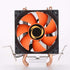 U8 120mm DC 12V Desktop Computer CPU Radiator Cooling Fan Heatsink For Intel 775 115X AMD