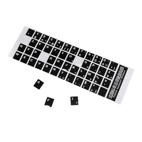 French Standard Layout Durable Keyboard Alphabet Sticker