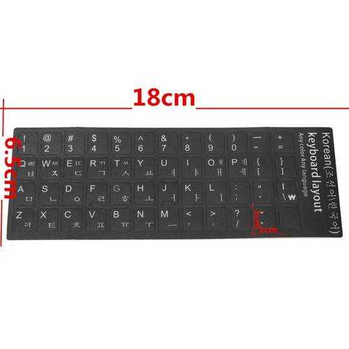 Korean Keyboard Transparent Laptop Desktop Alphabet Stickers Protective Film