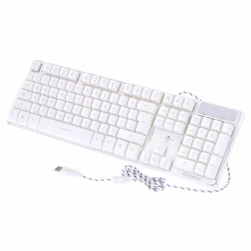 A879W Wired 3-color Adjustable Backlit Gaming Keyboard White