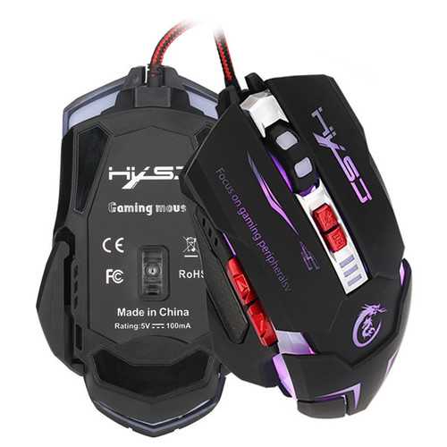 HXSJ H600 3200DPI 7 Buttons LED Backlit Wired USB Optical Gaming Mouse