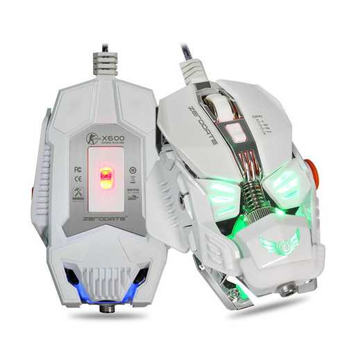 X600 8 Keys 2500DPI Ergonomic Wired LED Optical Gaming Mouse