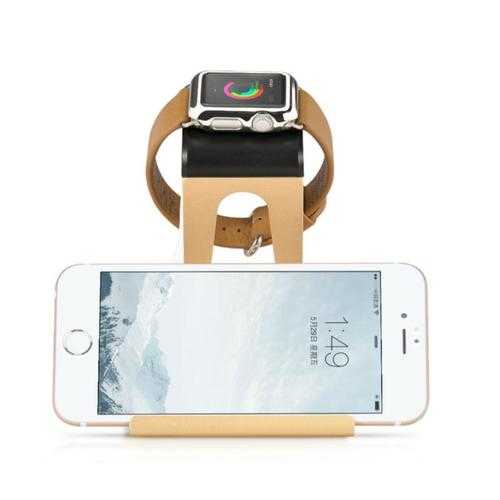 2 in 1 Multi-function Charging Holder Aluminum Alloy Phone Stand for iPhone iPad iwatch Xiaomi