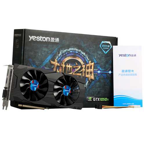 Yeston GTX1050Ti-4G-D5 1291-1392MHz/7008MHz 4GB 128Bit GDDR5 Video Graphics Card