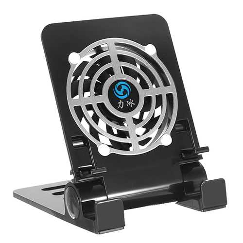 USB Desk Tablet Phone Fan Cooling Radiator Stand Holder