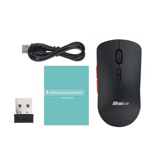 Binai VT2 Wireless 1200DPI Intelligent Voice Translation Mouse Support Up To 119 Languages