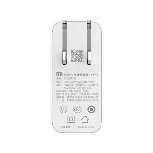 Original Xiaomi CDQ07ZM USB-C 65W Power Adapter