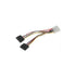 6IN SERIAL ATA DUAL POWER SPLITTER CABLE