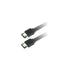 1M EXTERNAL SERIAL ATA CABLE