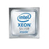 Sr570 Xeon Silver 4110