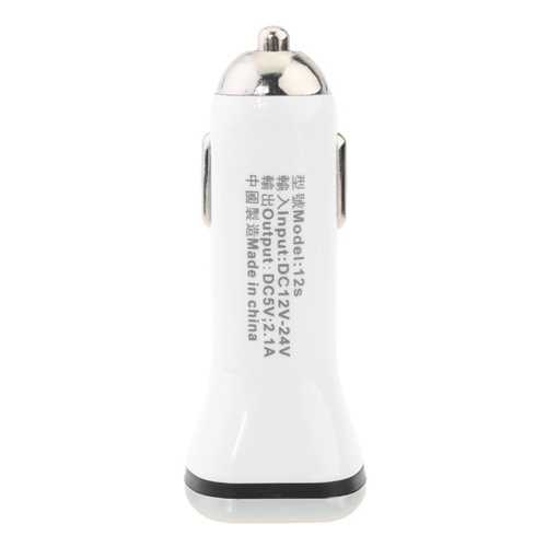 White Waterproof Dual USB Ports Car Power Charger For Mobile Phones