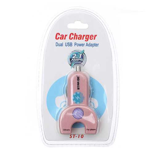 Smiley Print Mini Dual Usb Car Charger For iPhone Smartphone Device