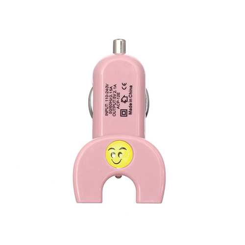 Smiley Print Mini Dual Usb Car Charger For iPhone Smartphone Device