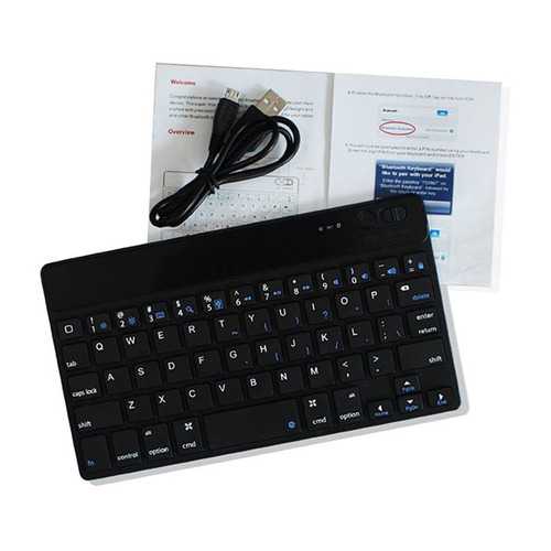 Leasun LS-BK992B Ultra Thin 7 Inch Bluetooth Keyboard For Phone Tablet