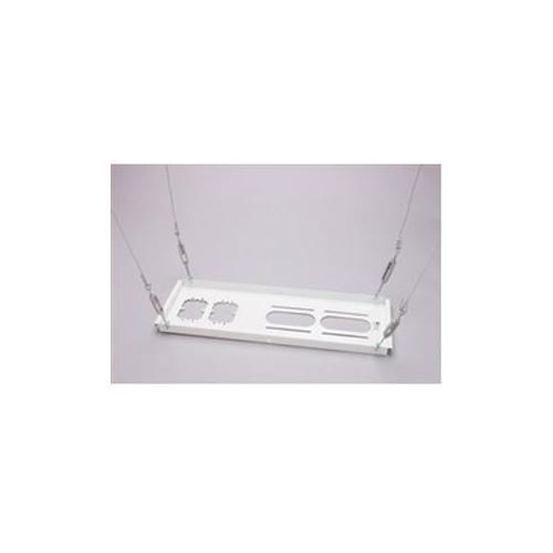 8" X 24" Suspended Ceiling Kit