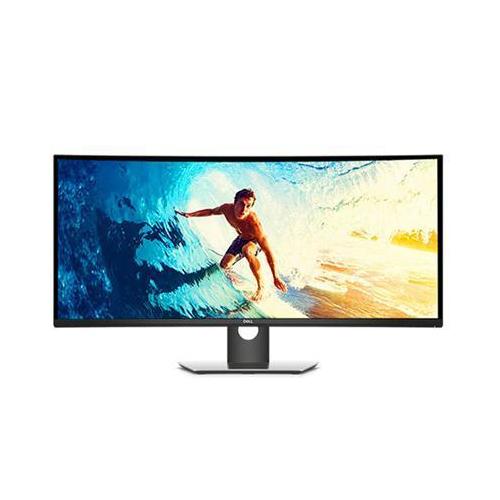 38" Ultrasharp Curved Monitor